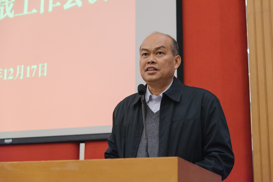 伟德国际1949始于英国