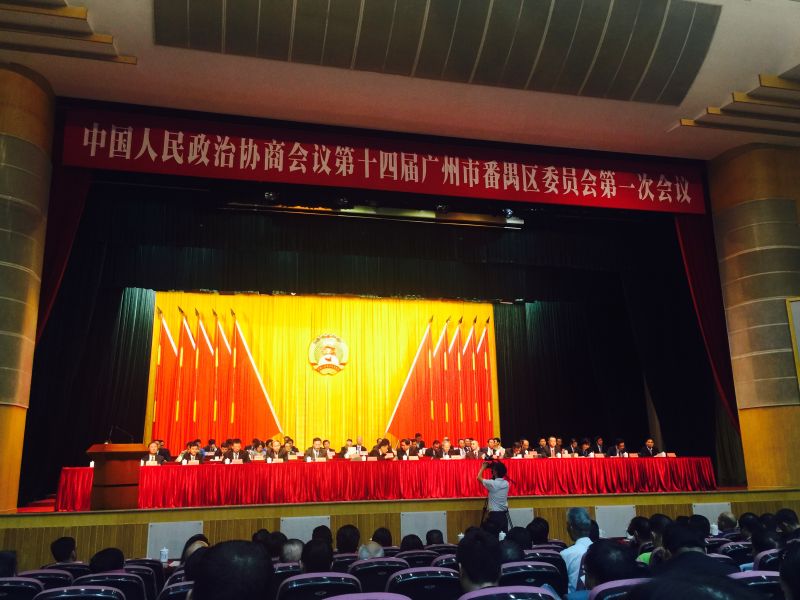 伟德国际1949始于英国