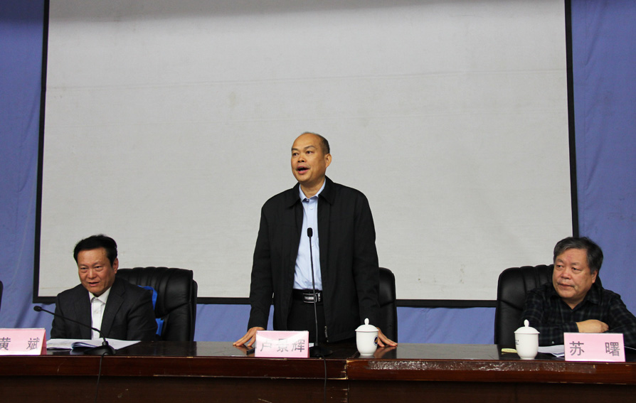 伟德国际1949始于英国