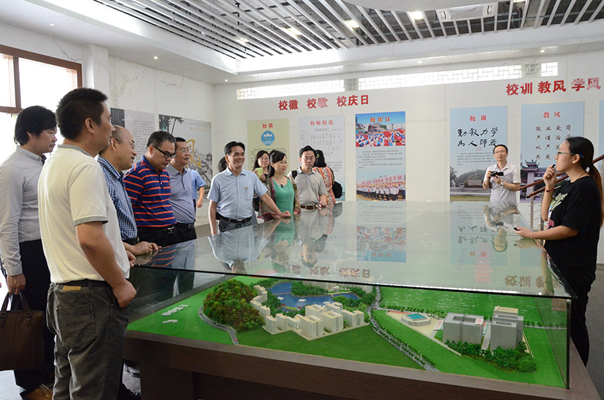 伟德国际1949始于英国