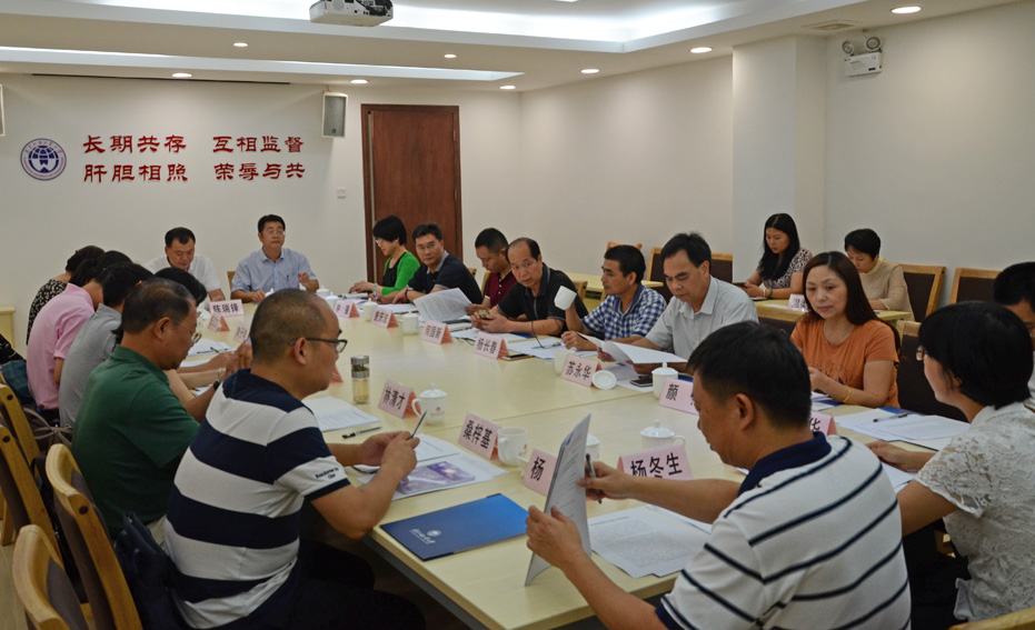 伟德国际1949始于英国