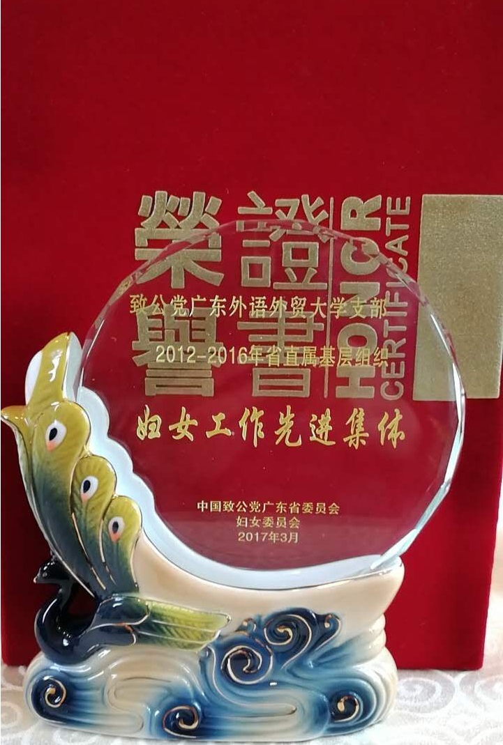 伟德国际1949始于英国