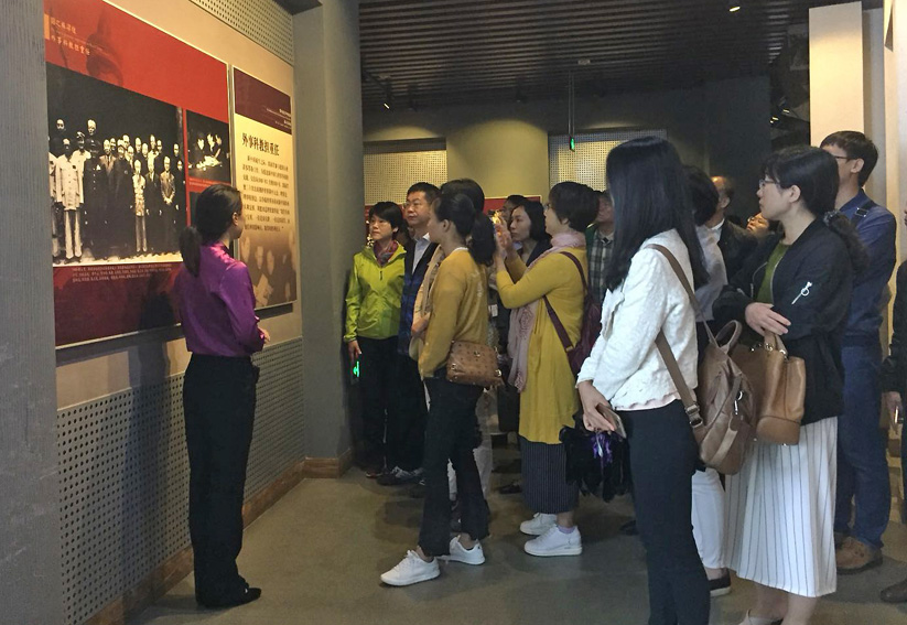 伟德国际1949始于英国