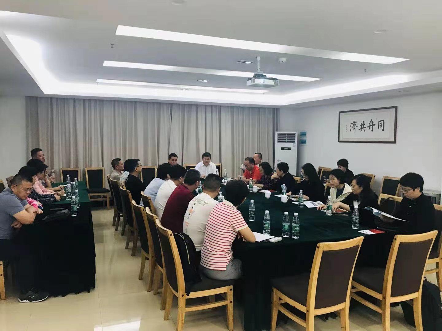 伟德国际1949始于英国