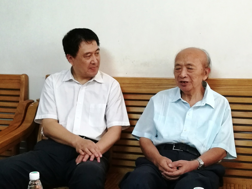 伟德国际1949始于英国