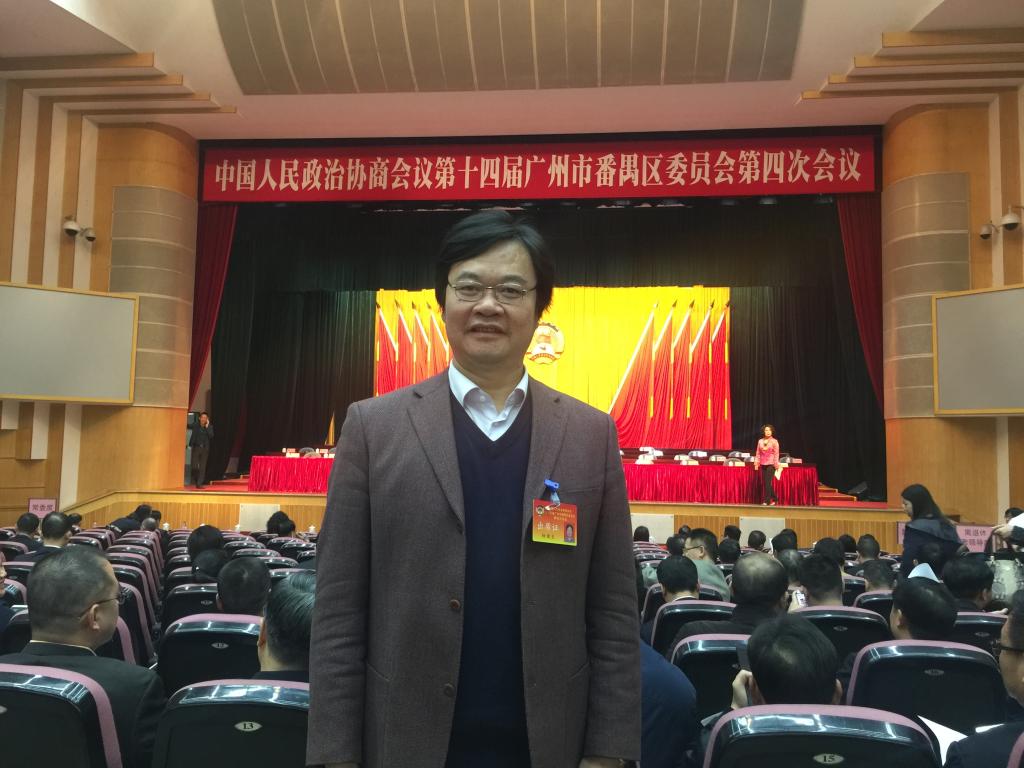 伟德国际1949始于英国