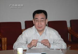 伟德国际1949始于英国